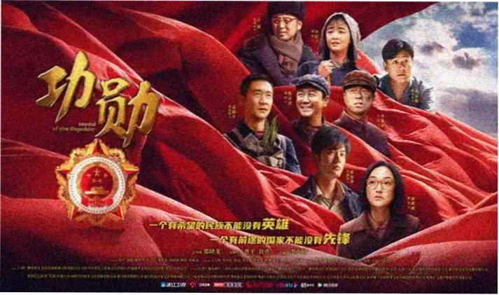 神马影视 高分推荐 哪吒之魔童闹海