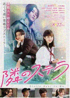 神马影视 阿甘正传 经典电影